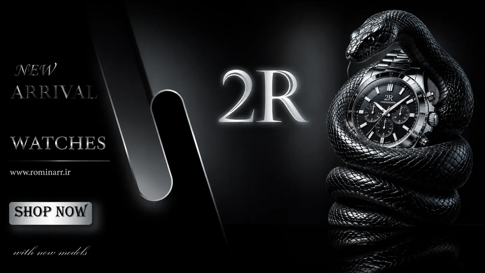 watches poster